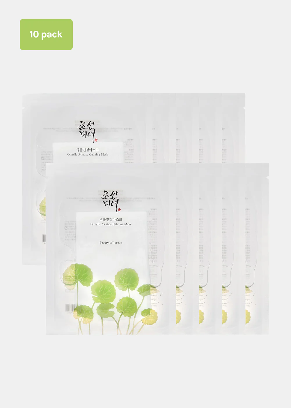 Beauty of Joseon Centella Asiatica Calming Mask - Image 7