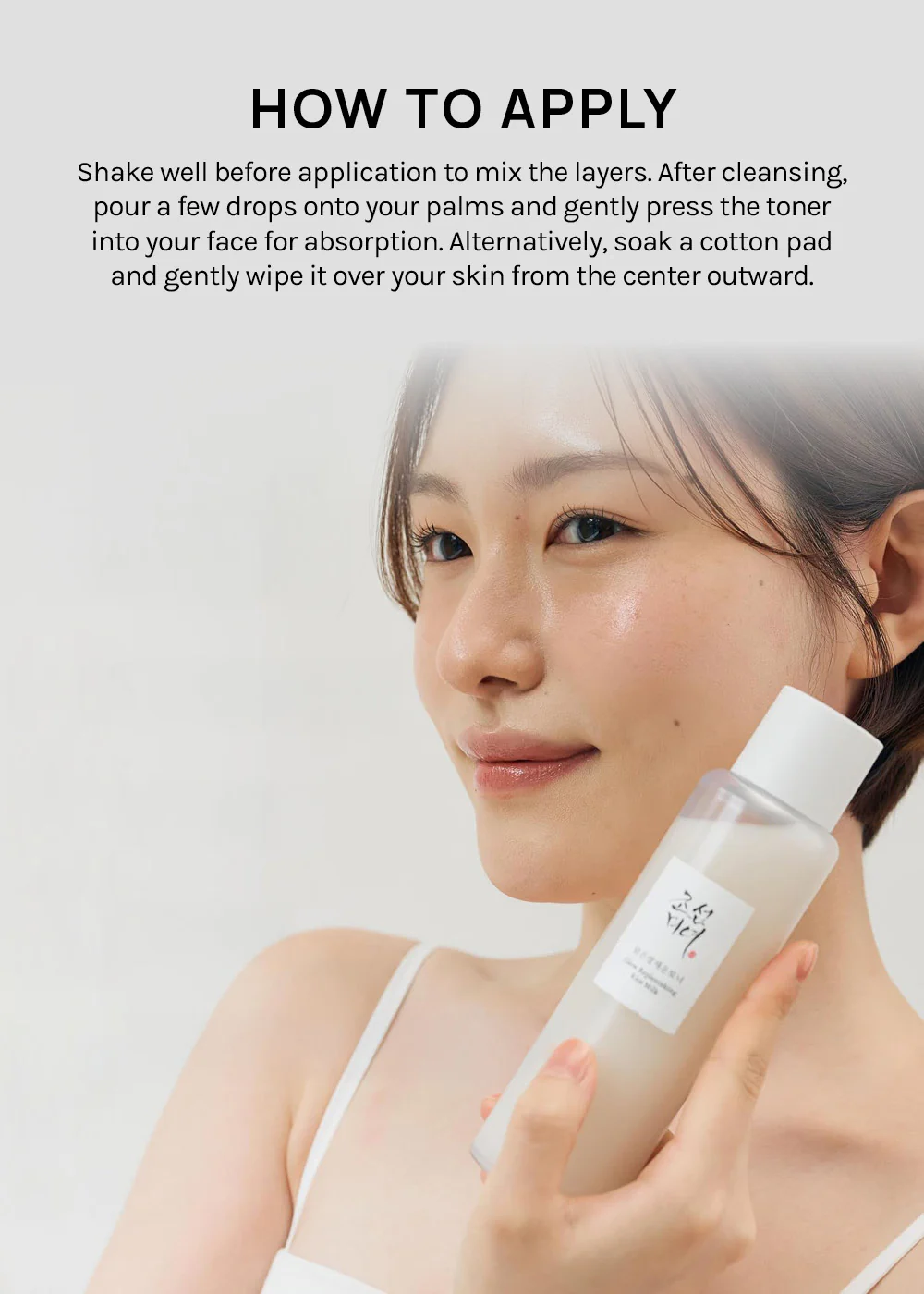 Beauty of Joseon Glow Replenishing Rice Milk 150ml - Image 5