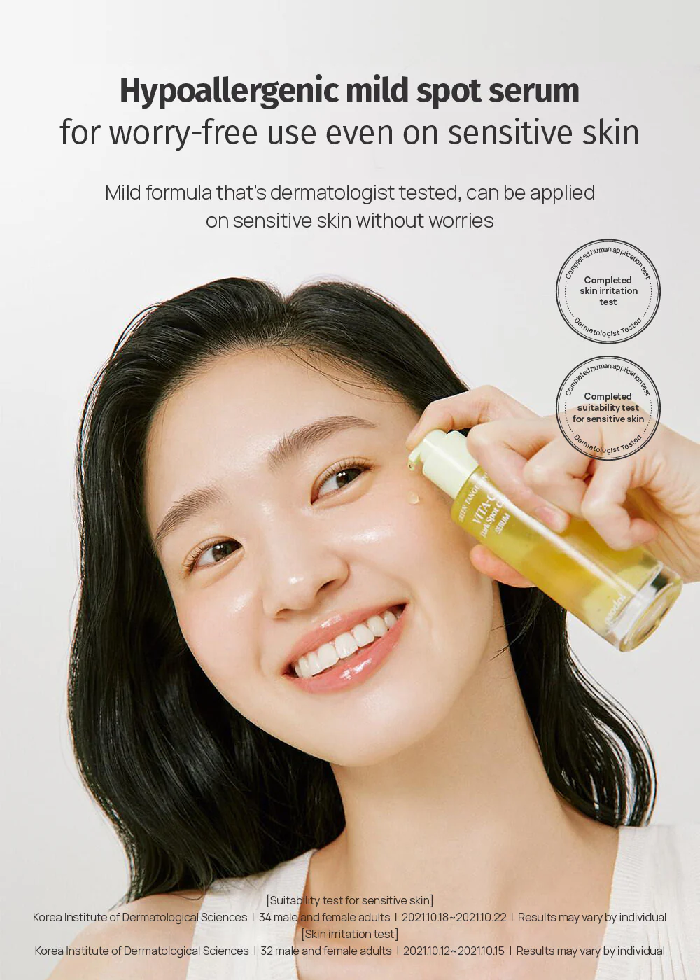 goodal Green Tangerine Vita C Dark Spot Care Serum 40ml - Image 7