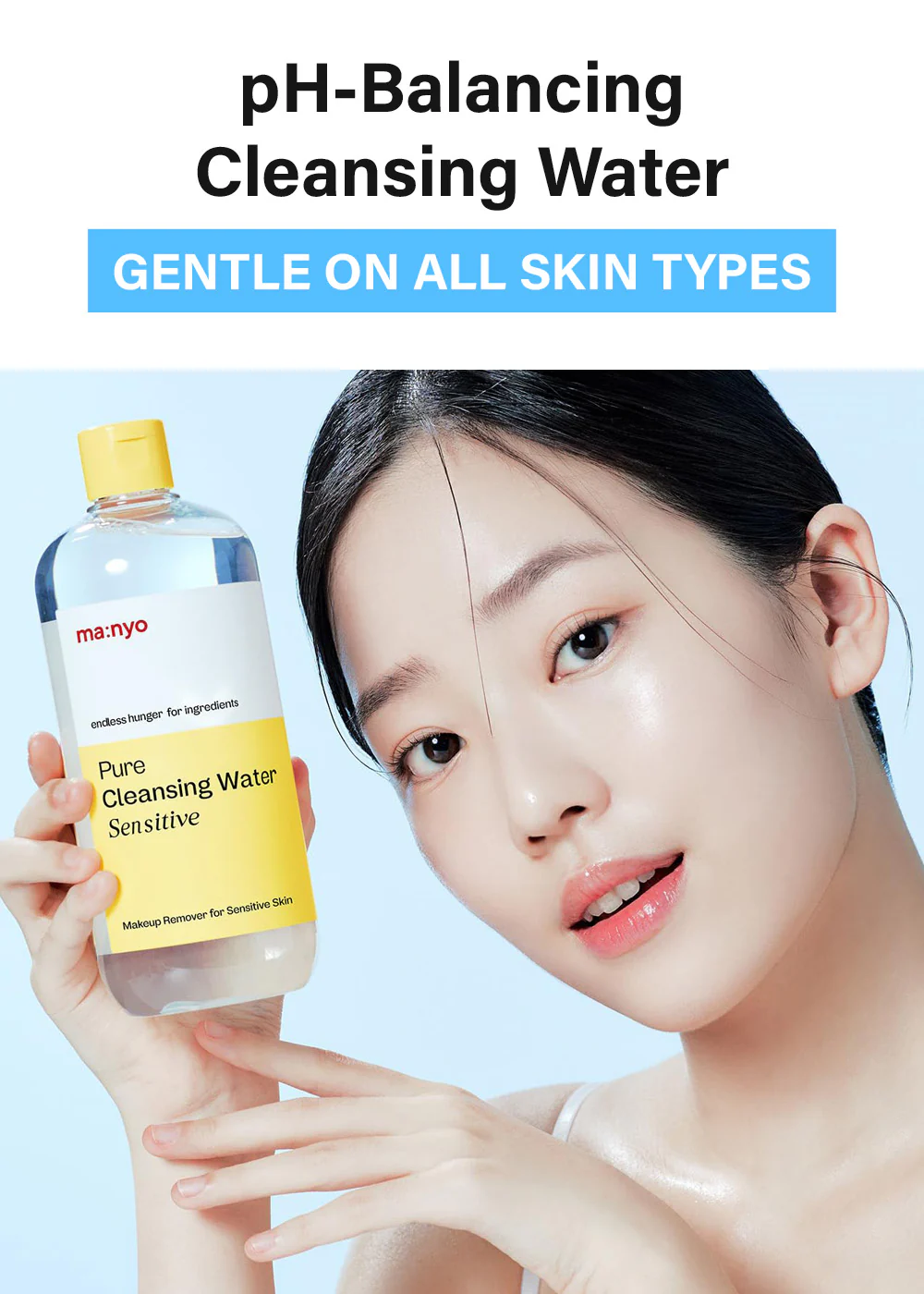 ma:nyo Pure Cleansing Water Sensitive 500ml - Image 5