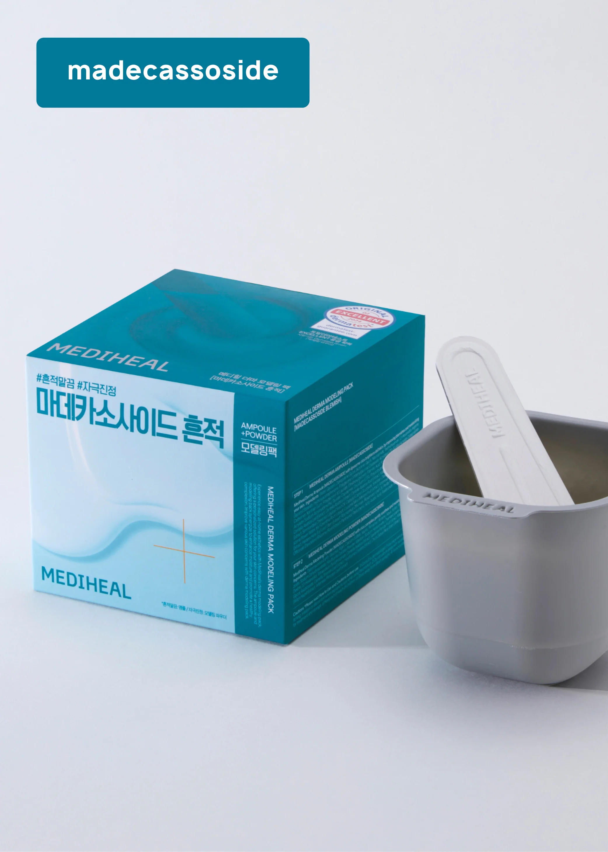 MEDIHEAL Derma Modeling Pack - Image 11