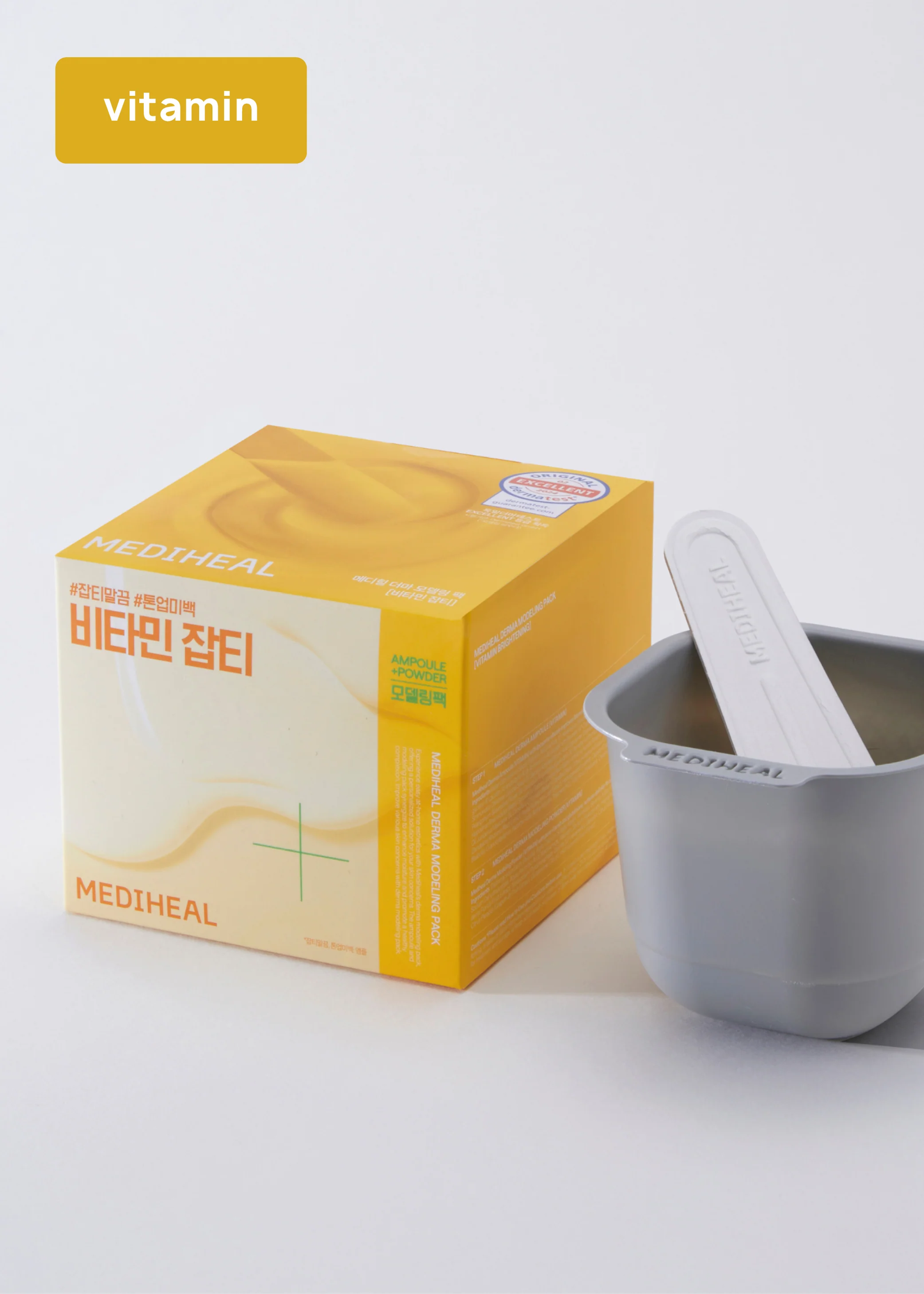 MEDIHEAL Derma Modeling Pack - Image 13
