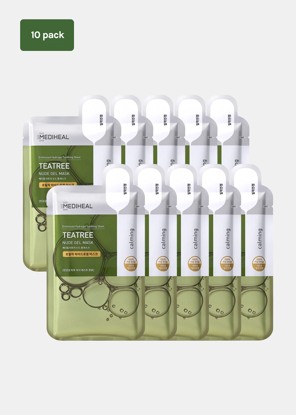 MEDIHEAL Nude Gel Mask - Image 11