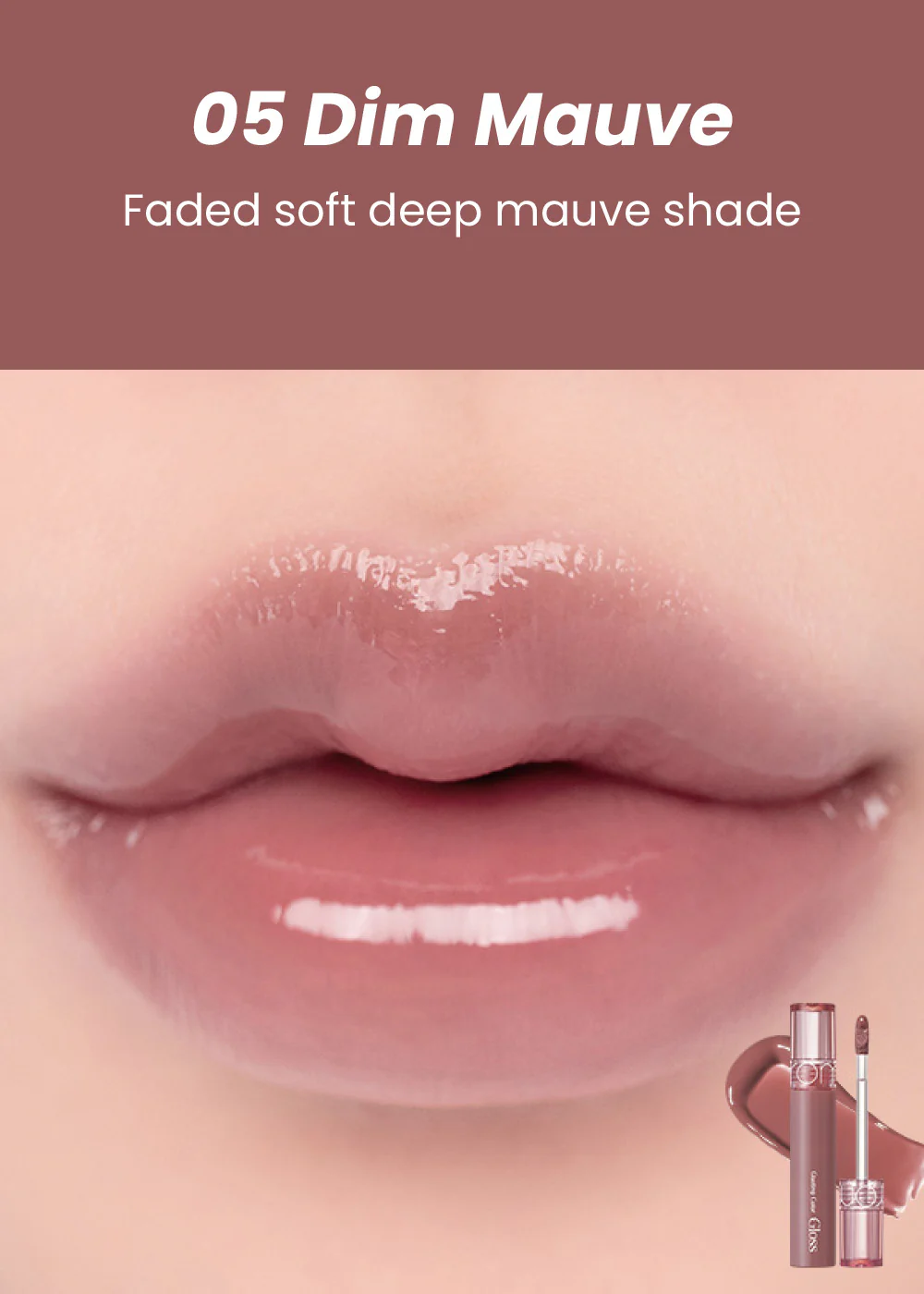 rom&nd Glasting Color Gloss - Image 10