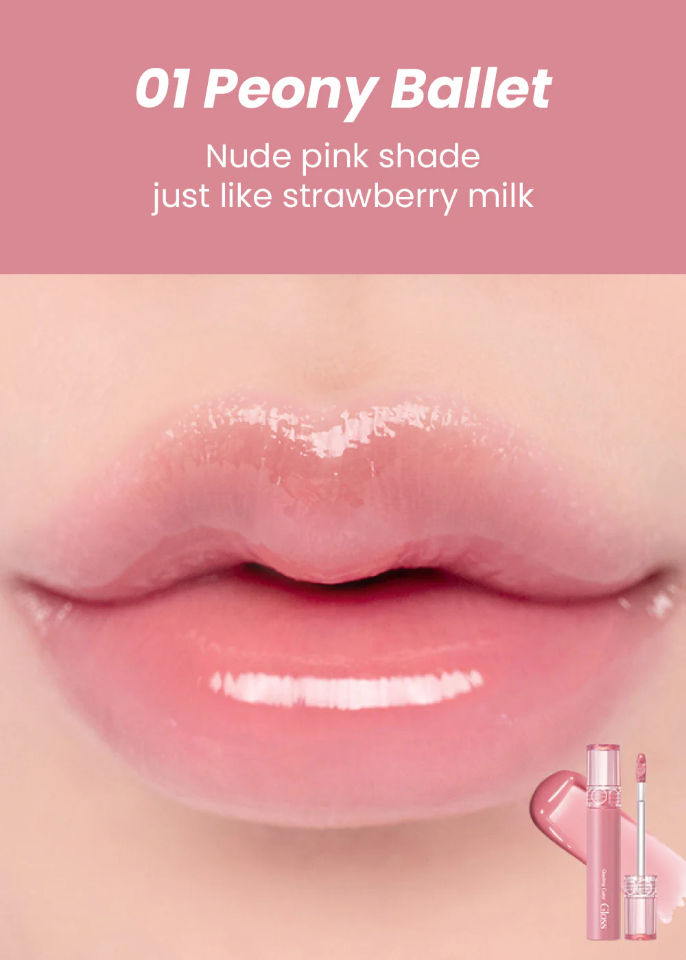 rom&nd Glasting Color Gloss - Image 6