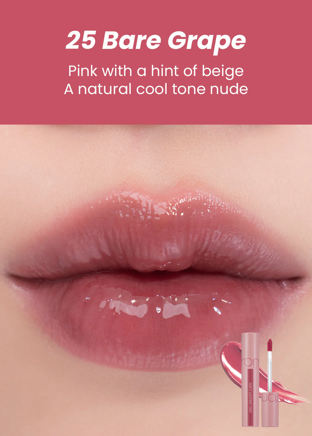 rom&nd Juicy Lasting Tint - Image 10