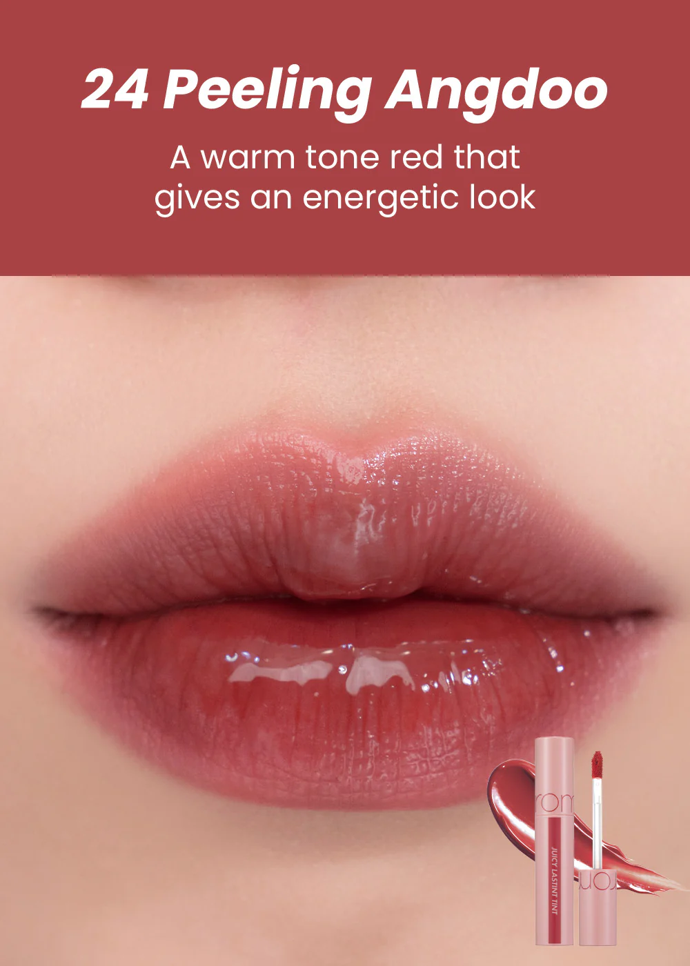 rom&nd Juicy Lasting Tint - Image 9